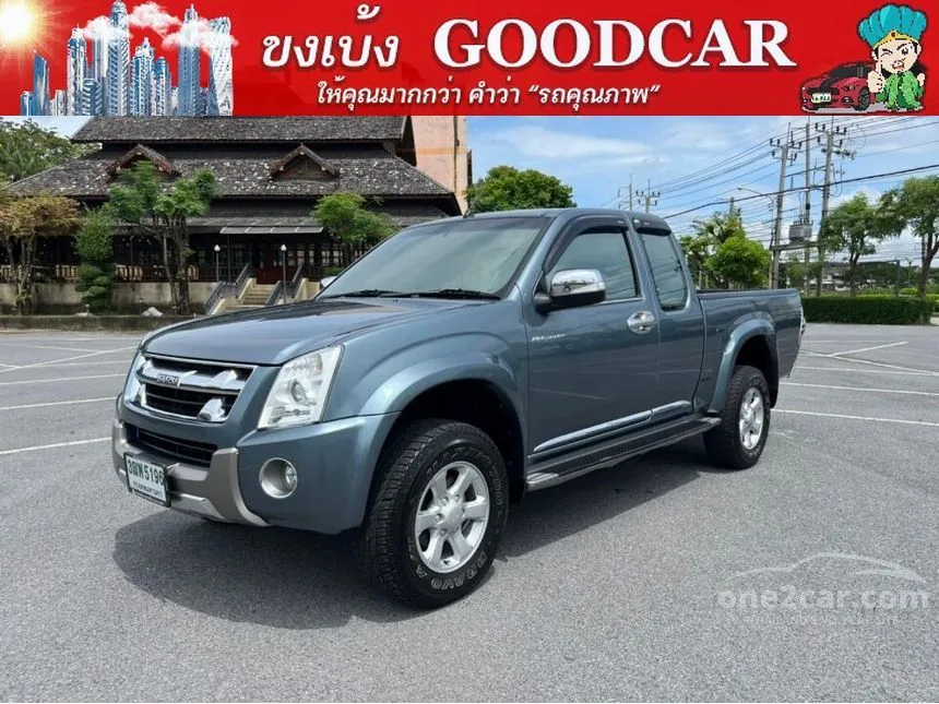 2011 Isuzu D-Max Hi-Lander Super Titanium Pickup