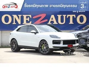 2024 Porsche CAYENNE 3.0 E-Hybrid SUV