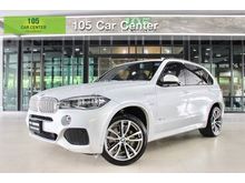 2015 BMW X5 2.0 F15 (ปี 13-17) xDrive40e M Sport SUV AT