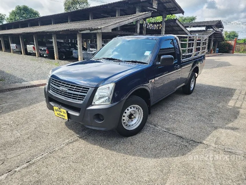 2010 Isuzu D-Max EX Super Platinum Pickup