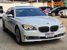 2013 BMW 730Ld 3.0 F02 (ปี 08-16) Sedan