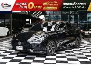 2021 MG MG5 1.5 X Sedan
