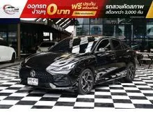 2021 MG MG5 1.5 (ปี 21-26) X Sedan