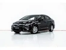 2013 Honda CIVIC 1.8 FB (ปี 12-16) S Sedan