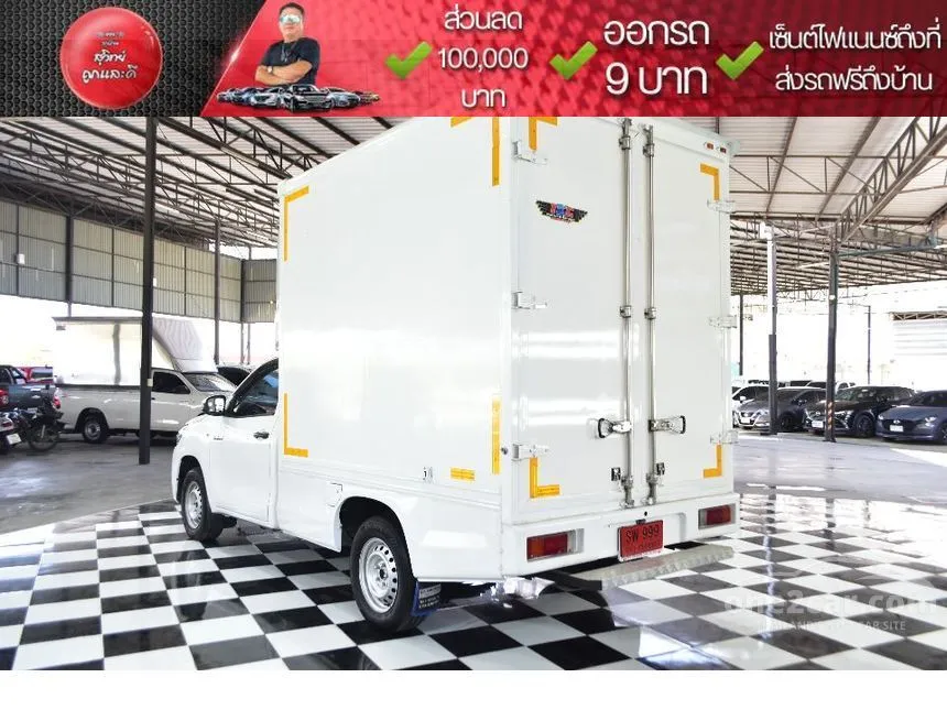 2023 Toyota HILUX REVO Entry Single Cab Pickup