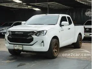2024 Isuzu D-MAX 1.9 S Space Cab Pickup