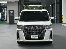 2018 Toyota Alphard 2.5 (ปี 15-18) HV Van AT