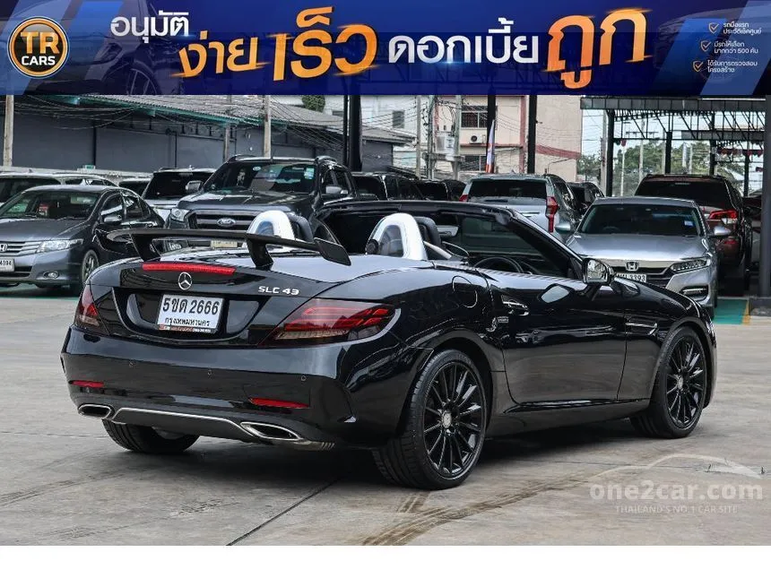 2020 Mercedes-Benz SLC300 AMG Dynamic Convertible