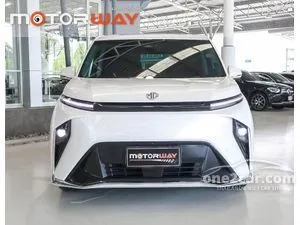 2025 MG Maxus9 V Van