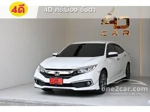 2019 Honda CIVIC 1.8 EL Sedan