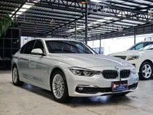 2017 BMW 320d 2.0 F30 (ปี 11-16) Luxury Sedan