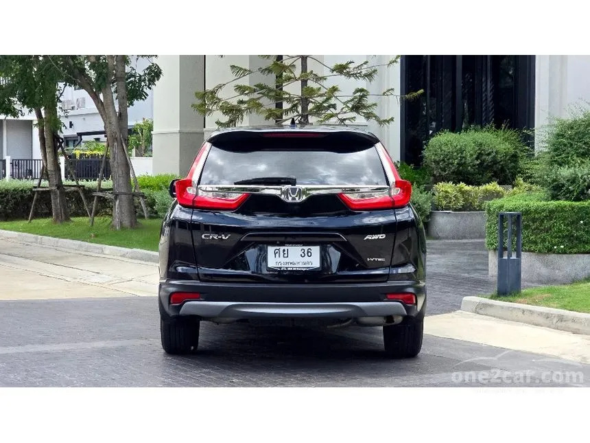 2018 Honda CR-V EL SUV