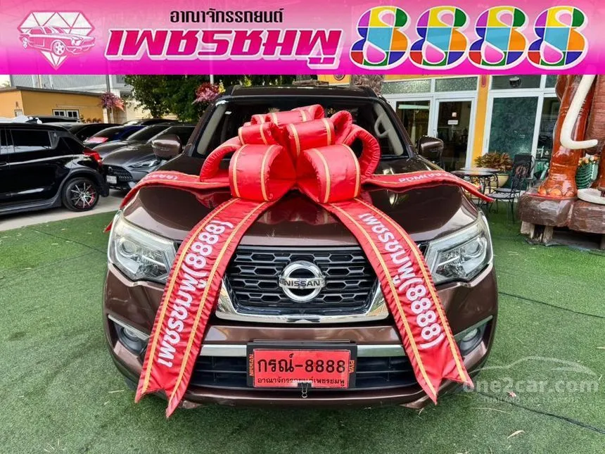 2020 Nissan Terra VL SUV