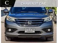 2015 Honda CR-V 2.4 (ปี 12-16) EL SUV