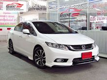 2014 Honda Civic 1.8 FB (ปี 12-16) E i-VTEC Sedan AT