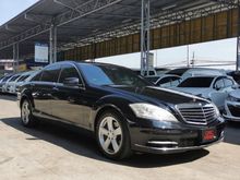 2010 Mercedes-Benz S300 3.0 W221 (ปี 06-14) Sedan