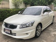 2009 Honda Accord 2.4 (ปี 07-13) EL i-VTEC Sedan AT