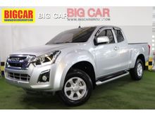 2016 Isuzu D-Max 1.9 SPACE CAB (ปี 11-17) Hi-Lander Z Pickup MT