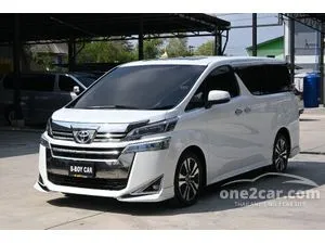 2018 Toyota VELLFIRE 2.5 V Van