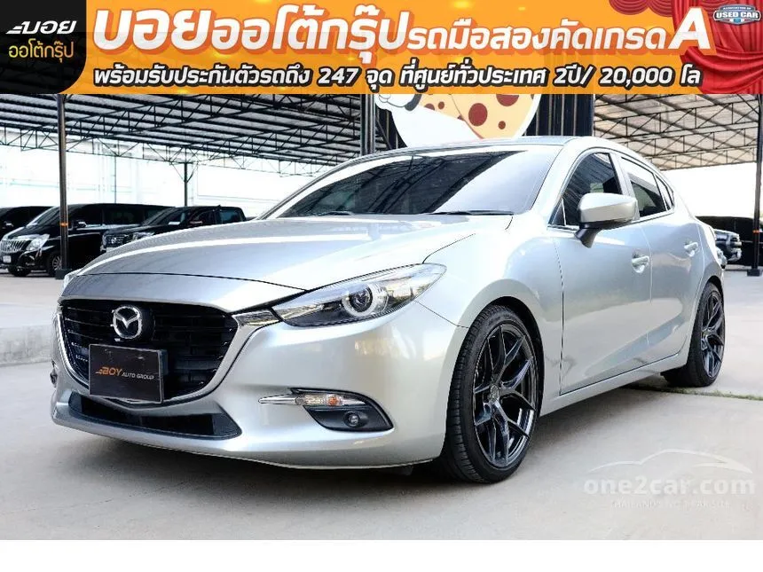 2020 Mazda 3 S Sports Hatchback