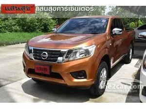 2018 Nissan NP 300 Navara 2.5 KING CAB E Pickup