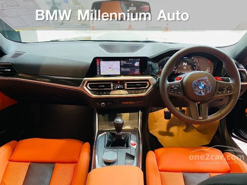 2021 BMW M4 Competition Coupe