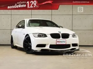 2009 BMW 325i 2.5 Sport Coupe