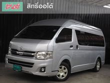 2013 Toyota Hiace 2.5 COMMUTER (ปี 05-16) D4D Van MT