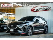 2017 Mazda CX-3 2.0 (ปี 15-19) SP SUV AT