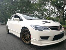 2011 Honda Civic 2.0 Type R Stage 1