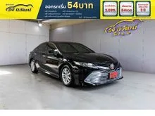 2020 Toyota CAMRY 2.0 (ปี 18-24) G Sedan AT