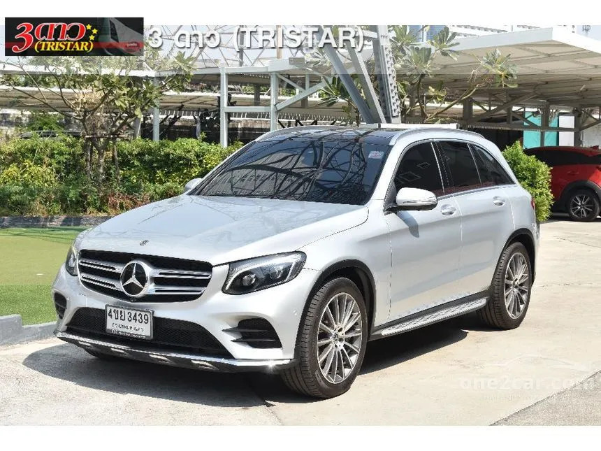 2018 Mercedes-Benz GLC250 d 4MATIC AMG Dynamic Coupe