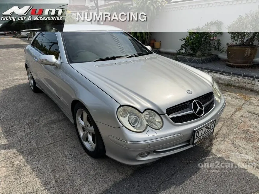 2004 Mercedes-Benz CLK200 Kompressor Avantgarde Coupe