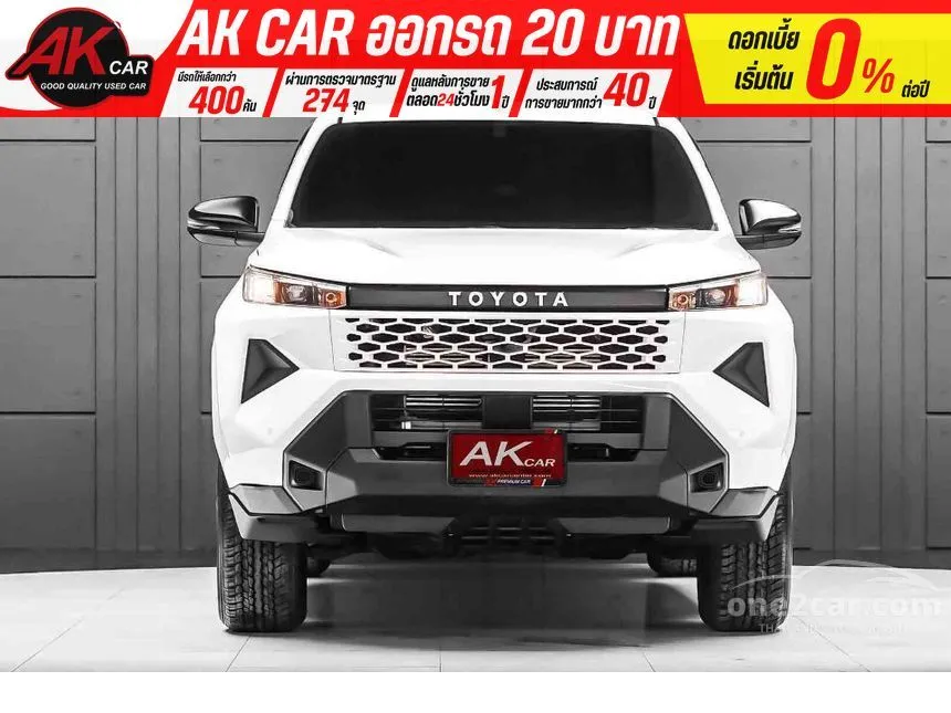 2026 Toyota Hilux Travo Prerunner Smart Double Cab Pickup