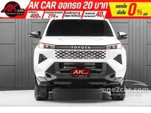 2026 Toyota Hilux Travo 2.8 Prerunner Smart Double Cab Pickup