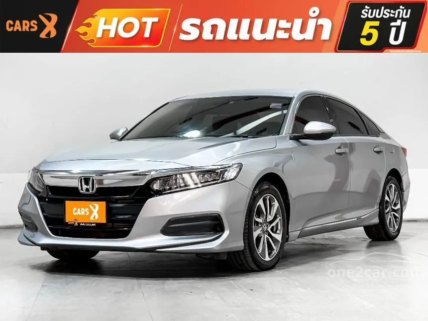 2021 Honda ACCORD Turbo EL Sedan