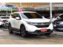 2018 Honda CR-V 1.6 (ปี 17-21) DT EL SUV