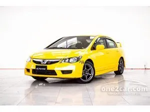 2009 Honda CIVIC 1.8 S Sedan