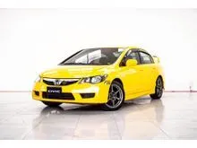 2009 Honda CIVIC 1.8 FD (ปี 05-12) S Sedan