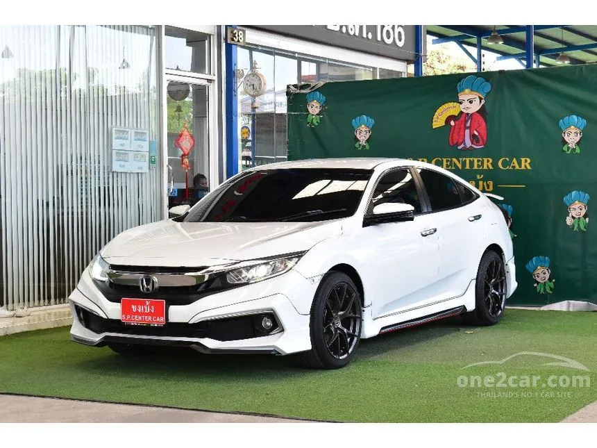 2019 Honda CIVIC EL Sedan