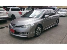 2008 Honda Civic 1.8 FD (ปี 05-12) S Sedan AT