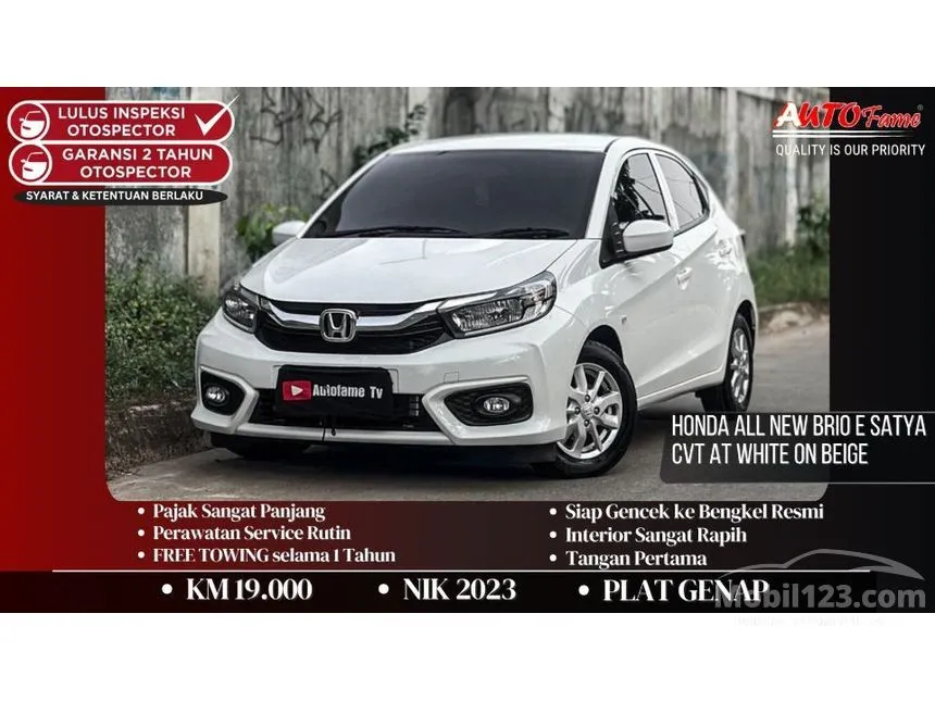 2023 Honda Brio Satya E Hatchback