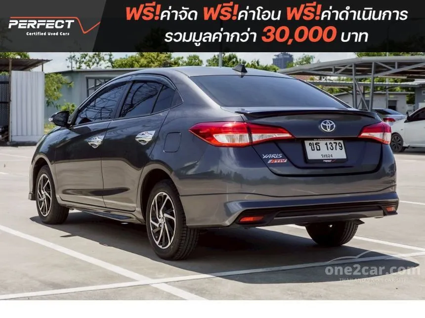 2020 Toyota Yaris Ativ Sport Sedan