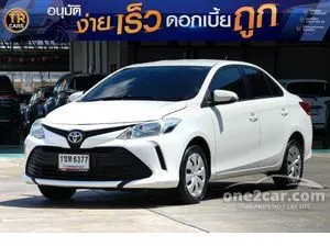 2020 Toyota VIOS 1.5 Entry Sedan