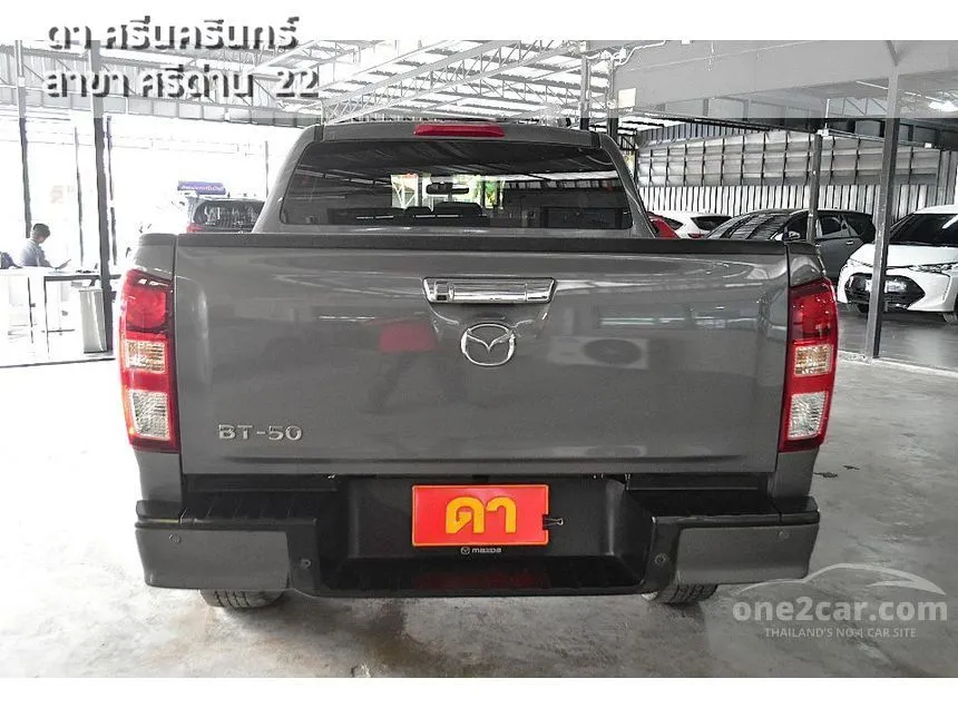 2023 Mazda BT-50 S Hi-Racer Double Cab Pickup