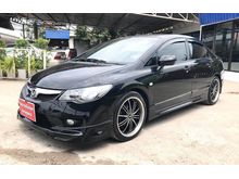 2010 Honda Civic 1.8 FD (ปี 05-12) S i-VTEC Sedan AT