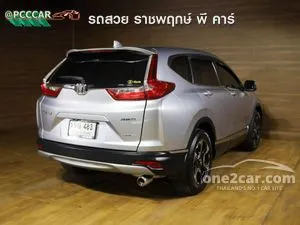 2018 Honda CR-V 2.4 EL SUV