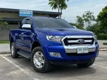 2016 Ford RANGER 2.2 Open Cab (ปี 15-21) XLT Hi-Rider Pickup
