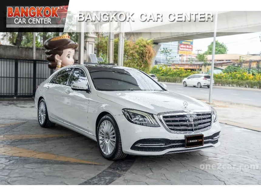 2020 Mercedes-Benz S350 d Exclusive Sedan