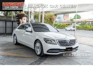 2020 Mercedes-Benz S350 2.9 d Exclusive Sedan